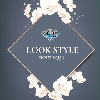 Логотип @aya_home_textile1 - LOOK STYLE BOUTIQUE 💎