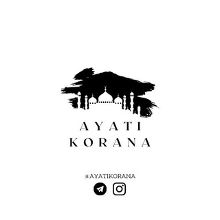 Логотип @ayatikorana - Коран | Quran