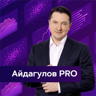 Логотип @aydagulov - Айдагулов PRO