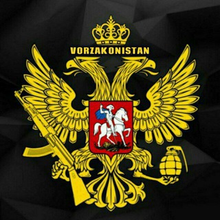 Логотип @aye_vordzakon - ♚V̵̡͔͔͔̭̾̀̂̑͞o͙͙̙̘̙ͤͫ͞ṛ̣̬̫̍͌ͩ͟z̰̰ ̝ͣ͝͡͝a͔͔̜̗̦ͩ̅̎k̼̼̞̦̞̼̔o͙͙̙̘̙ͤͫ͞n̫̫̘̗͕̲̲̎ͥi̧̻̻͉̜͑ͪ̾͟s̨̞̞̰͎͎̪̩͕̈́̀ͯ̍ͧͅt͖͖̠̬͛o͙͙̙̘̙ͤͫ͞n̫̫̘̗͕̲̲̎ͥ♜