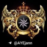 Логотип @ayejann666 - ⚜️A.Y.E. JANN ZRUCARAN⚜️