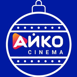 Логотип @ayko_cinema - Айко Синема
