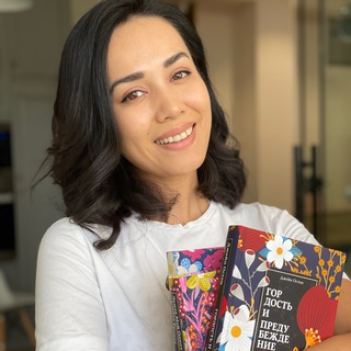 Логотип @aynabooks - AynaBooks