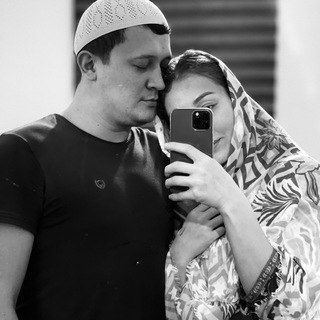 Логотип @aynuwka90 - Дневник Мусульманки 🙏🏻🤲🏻☝🏻🌙