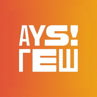 Логотип @ays_hotels_gesh - AYS! Шерегеш: Отели | Рестораны | Прокат