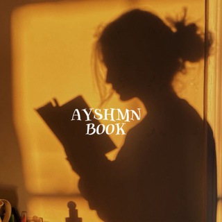 Логотип @ayshmnb - ✧｡𝐀𝐘𝐒𝐇𝐌𝐍.𝐁𝐎𝐎𝐊｡✧