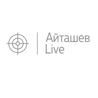 Логотип @aytashevlive - Амыр Айташев. АЛТАЙ
