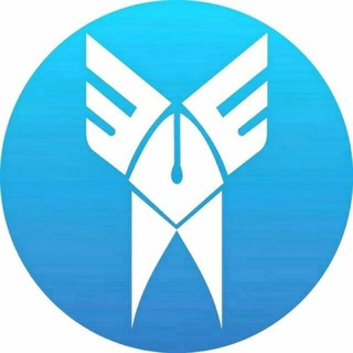 Логотип @azad_daneshjoo_gp - دانشجویان دانشگاه آزاد