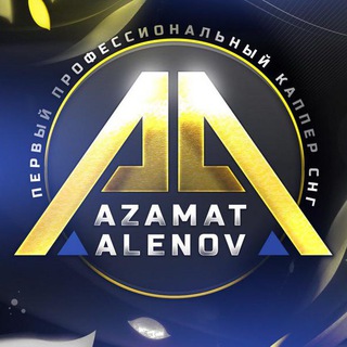 Логотип @azamat_alenov6 - AZAMAT ALENOV 💸