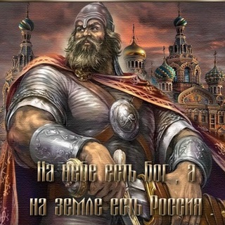 Логотип @azarechnovblog - 🇷🇺ZаречноV Андрей🇷🇺