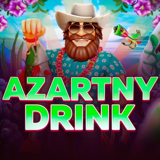 Логотип @azartdrink - drink