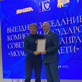 Логотип @azat_rifgatovich_kadyrov - Азат Кадыров