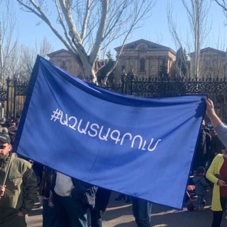 Логотип @azatagrum - #AZATAGRUM