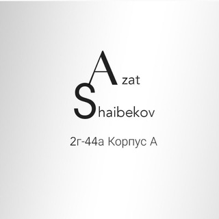 Логотип @azatjaparovkyrguz - ТК САДАВОД Корпус А 2г-44а
