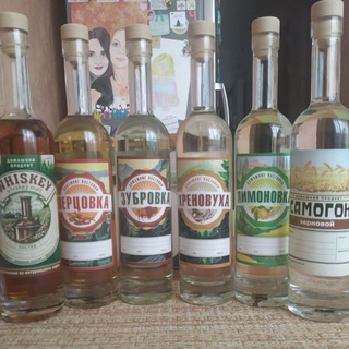 Логотип @azbuka_vinokura - азбука винокура 🥃🍺🍷