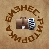 Логотип @azbukadenej - Бизнес-риторика • Управление и Финансы