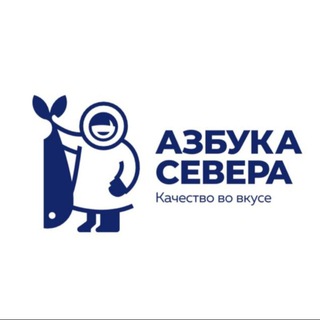 Логотип @azbukasevera - Азбука Севера