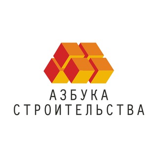 Логотип @azbukastroy - Азбука Строительства