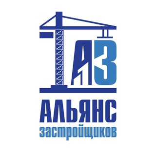 Логотип @azdv_pro - Альянс Застройщиков