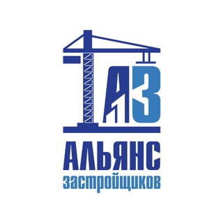 Логотип @azdv_prochat - Альянс Застройщиков Chat