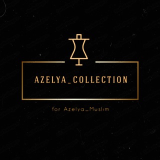 Логотип @azelya_muslim - Azelya_Collection