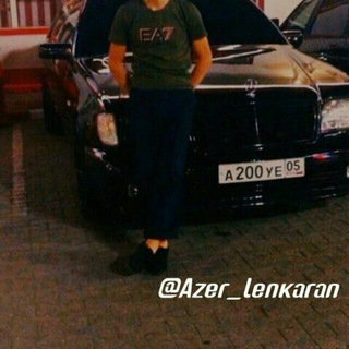 Логотип @azer_lenkaran - 🇦🇿✌️𝐀𝐳𝐞𝐫 ❤️ 🐊 𝐋𝐞𝐧𝐤𝐚𝐫𝐚𝐧❤️🇦🇿