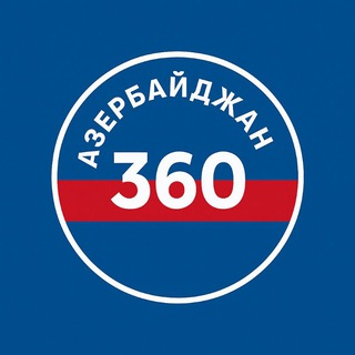 Логотип @azerbaijan_360 - Азербайджан 360