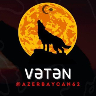 Логотип @azerbaycan62 - Vətən🇦🇿