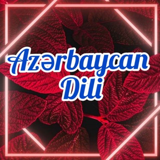 Логотип @azerbaycandiliheller - Azərbaycan dili və Ədəbiyyat✍