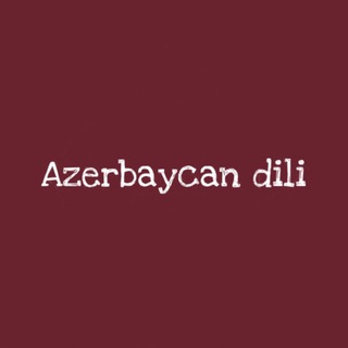 Логотип @azerbaycorner - Азербайджанский язык