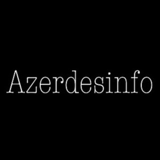 Логотип @azerdesinfo - 𝙰𝚣𝚎𝚛𝚍𝚎𝚜𝚒𝚗𝚏𝚘