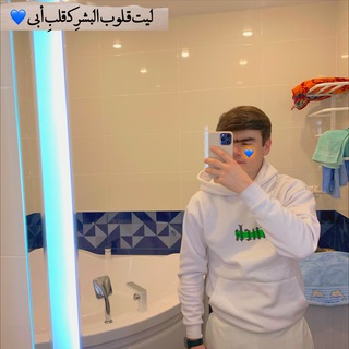 Логотип @azeri_muz_hd - 💛انیسخان💛