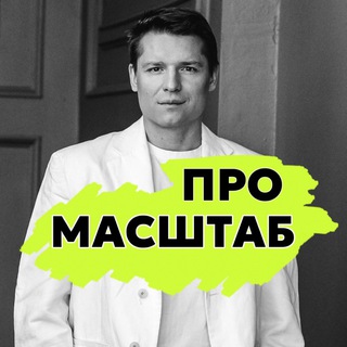 Логотип @azevichcommunity - Азевич про масштаб бизнеса