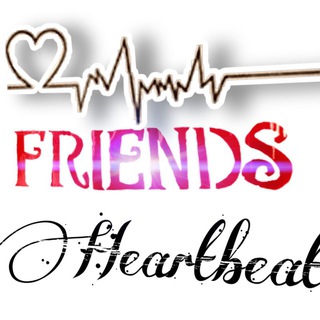 Логотип @azfriendsheartbeat09 - 😍😍Frêïñds Hêârtbêât😍😍