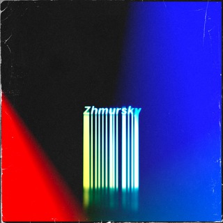 Логотип @azhmu - zhmursky.mp3