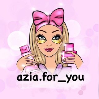 Логотип @aziaforyo - Корейская косметика💜 for you