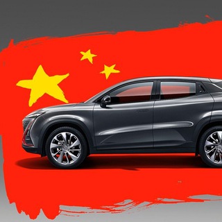 Логотип @aziajpcars - 🇨🇳 Автопром из Азии