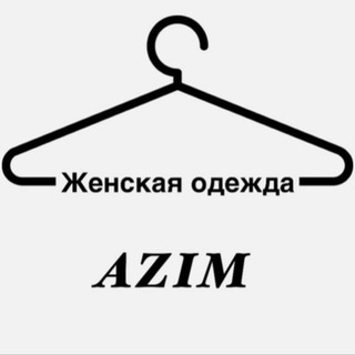 Логотип @azimsadovod - АZIM 2Г-93 корпус Б 🌿