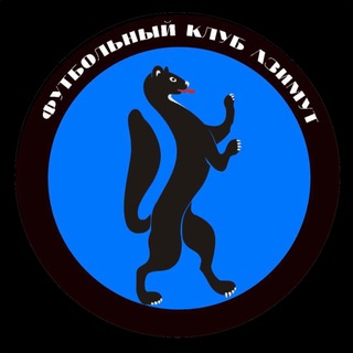 Логотип @azimutfc - РФК «Азимут»