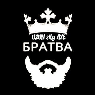 Логотип @aziz525 - ✴️🤟🏽UZUN sity®🤙🏻✴️📿✴️🤘🏼А.Y.Е🔞✴️