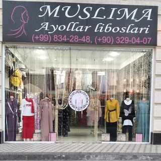 Логотип @azizamuslimalibos - 🌸Aziza Muslima Liboslari🌸