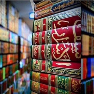 Логотип @azkar_today - Аль-Азкар 📚