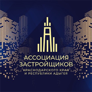 Логотип @azkk_ra - Ассоциация застройщиков Краснодарского края и Республики Адыгея