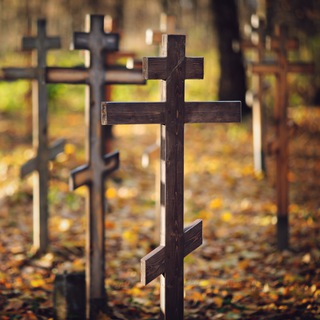 Логотип @azmemory - Память смертная