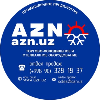 Логотип @azn_uz - AZN CHANNEL