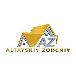 Логотип @azodchiy - Строительство домов и отделочные работы "Алтайский зодчий"