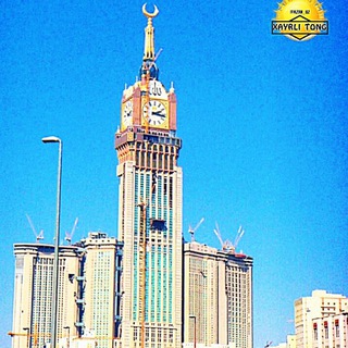 Логотип @azon_uzz - АЗОН УЗ