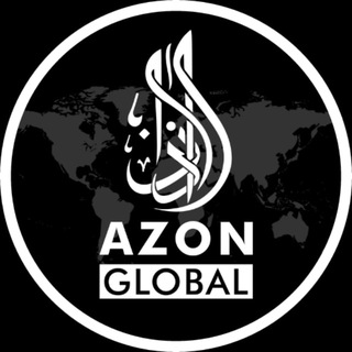 Логотип @azonglobal_ru - Azon Global на русском