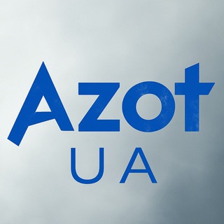 Логотип @azot_ua_himiya - Агрохімія&Біодобрива AzotUA
