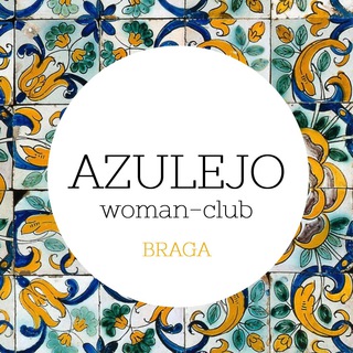 Логотип @azulejoclub - AZULEJO Woman-Club в Браге